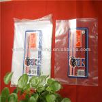 Ab001-Hot Sale Customer Printed Bread Bag AB001