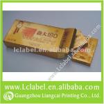 Advanced small gift box or packaging gift box LC-CB0048