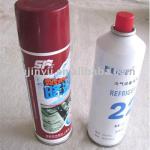 Aerosol can JY888