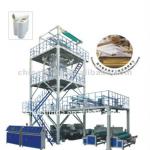 agriculture film blowing machine agriculture film blowing machine