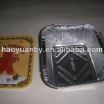 Airline aluminium foil container RQ-53