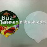 Aluminum Foil Compound Paper Cover YH-A001