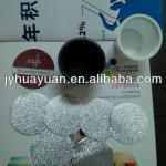 aluminum foil lid for K-CUP coffee container coffee001