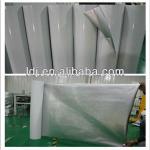 Aluminum foil plastic composite film 2013082211