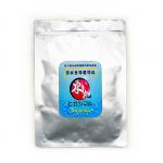 aluminum foil zip lock bag HTDZ0019