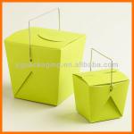 Apple Green Takeout Boxes Paper Takeout boxes takeout packaging box YG-0503-1