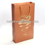 Artpaper gift packaging bag HL-A011