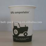 biodegradable paper cups 8oz,10oz,12oz and 16oz