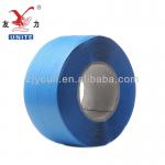 Blue colour Polypropylene strapping band 434 434