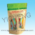 bopp bag for food packaging YC-400