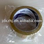 BOPP Tape(OEM)(Korea) B-001