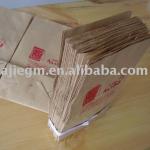 brown kraft paper bag 240 *125 *80mm square bottom