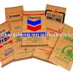 Brown Kraft Paper Bag without handle kraft paper  bag withno handle -112