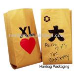Brown Paper Food/Feed Packaging Bag HBBR-004