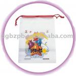 Candy packing bag(candy packaging bag, food packing bag) C002,C002C