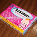 cardboard box printing 153