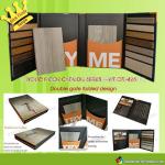 Cardboard catalog glued with wood flooring sample in folder design WT-CTL-426 WT-CTL-426