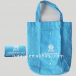 carton pp recycle Foldable Non Woven Bag 1777