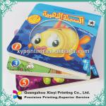 children's board book printing XY-book