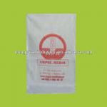 china manufacture 25kg/50kg rice bag,flour bag with good price pp woven bag 27
