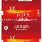cigarette paper packing box(OEM service offered) J-X-001
