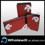 Classical Gift Box HYLPH-090708