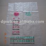 clear polypropylene woven sack bag for capacity 100kg DP1114