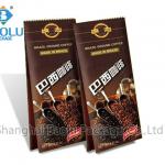 coffee package bag and coffee packaging bags BLKF-100