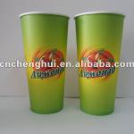 cold drinking disposable paper cup CH10000-49
