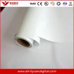 cold lamination film with adhesive for photo Liyuan--LAM-190M