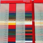color paper for wedding cards SPP-CP
