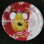 colorful disposable paper plates for party 7.5inch