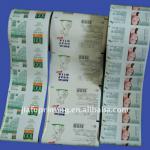 Colorful printed auto packing roll film PF-016