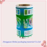 costom printed plastic film for packaging plastic printed film