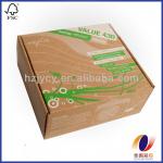 Coustomized cardboard box