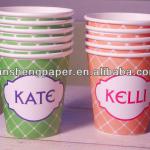 Criss Cross Pattern Hot Cold paper cup LS-080
