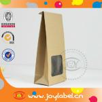 custom brown paper bag paper bag printing