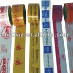 custom logo printed BOPP adhesive tape HBT15401