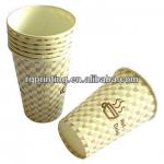 custom logo printed paper cups RQ-CP010