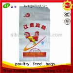 Custom-made new or recycled pp woven poultry feed bags 40kg F-007