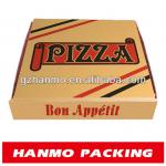custom printed pizza box packaging HM-452