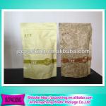 custom printed stand up genmai tea pouch barley tea bag S0589