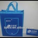 custom printing non woven bag