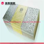 custom printing tin tea caddy