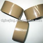 Dark brown packing tape