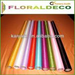 Deco Organza Roll 5001-5120