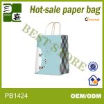 Decorative food white kraft paper bag PB1424