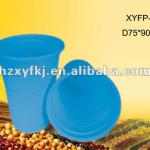 disposable cup ---8 oz cup XYFP-08