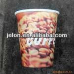 disposable paper coffee cup JL-P