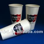 Disposable paper cup 7oz,8oz,10oz,12oz,16oz,17oz,22oz,23oz,24oz,32oz